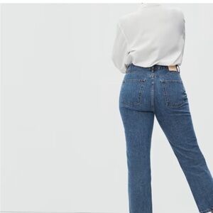 NWT Everlane The Curvy 90’s‎ Cheeky Jean High Rise Size 27